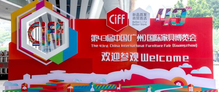 The 45th China International Furniture Fair (Guangzhou) – Office Furniture