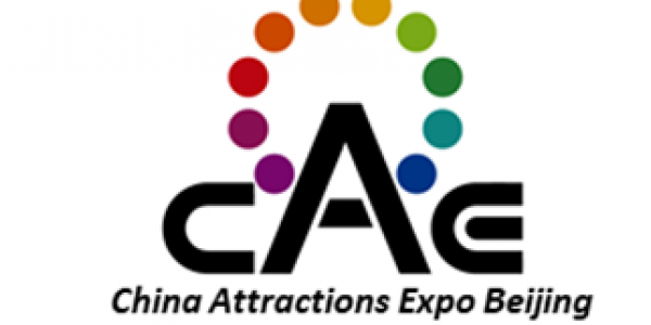 China (Beijing) Attraction Expo 2020